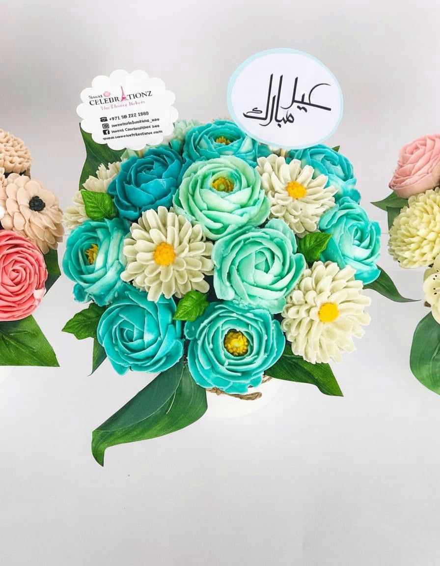 Amazing Tiffany Eid Cupcake Bouquet