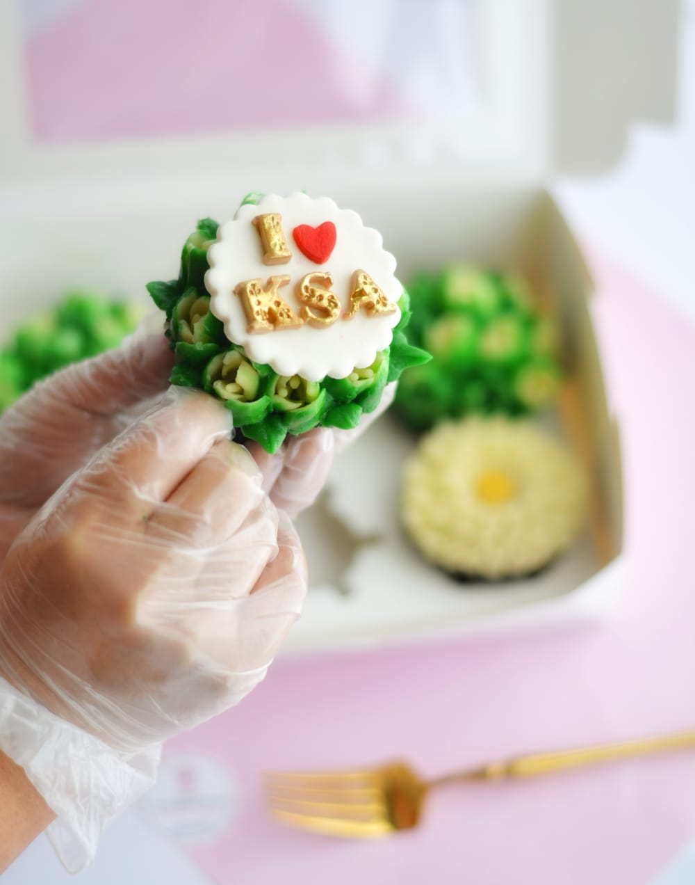 Saudi National Day Cupcakes Box
