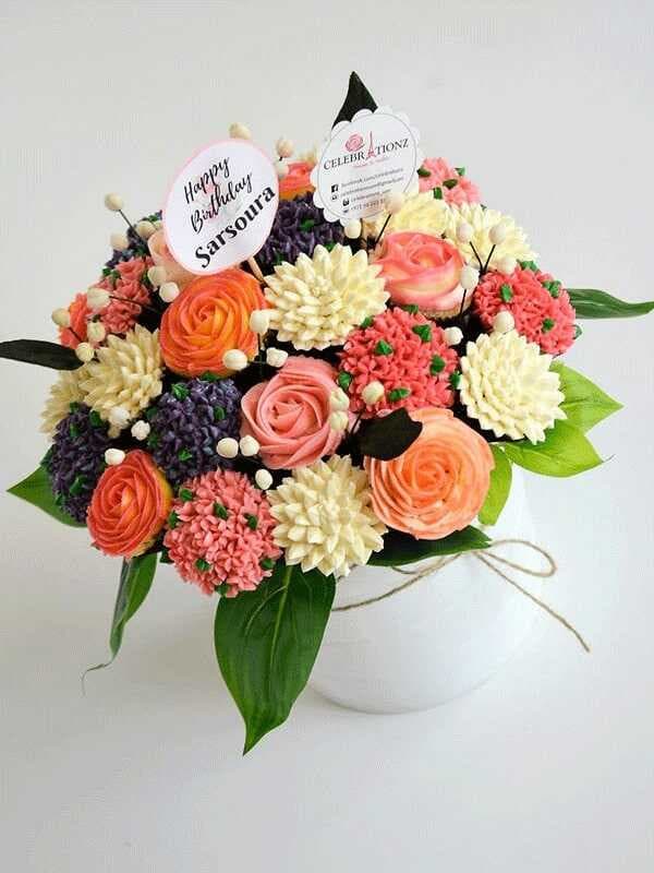 Fancy Style Cupcake Flower Bouquet