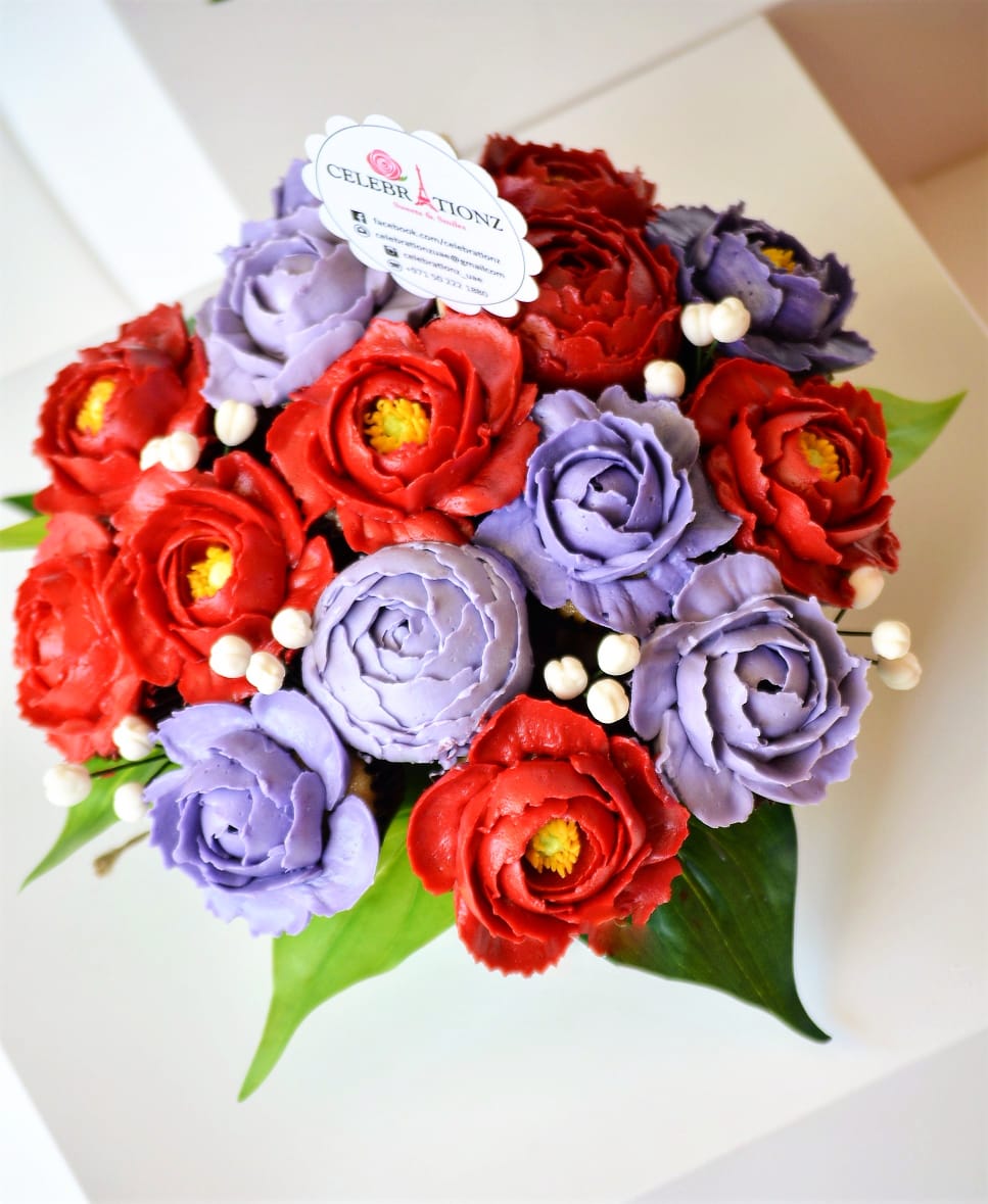 Ramadan Cupcake Bouquet