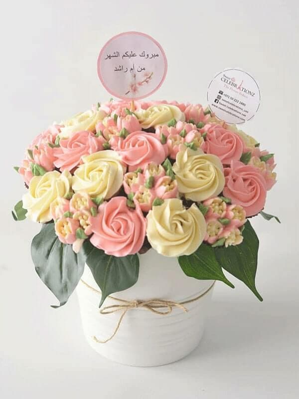 Brightest ccupcake flower Bouquet