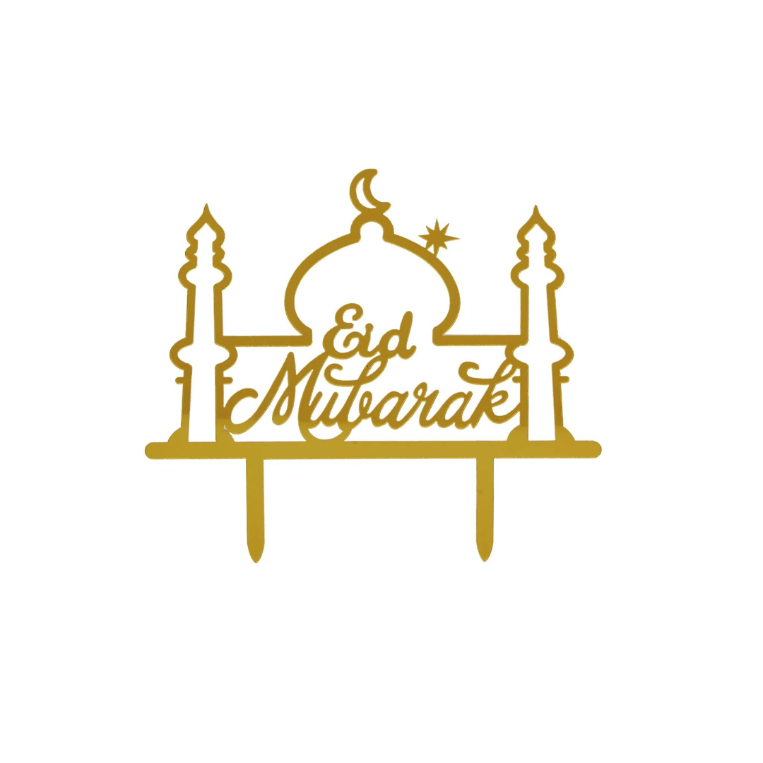 Eid Mubarak Gold Cake Topper
