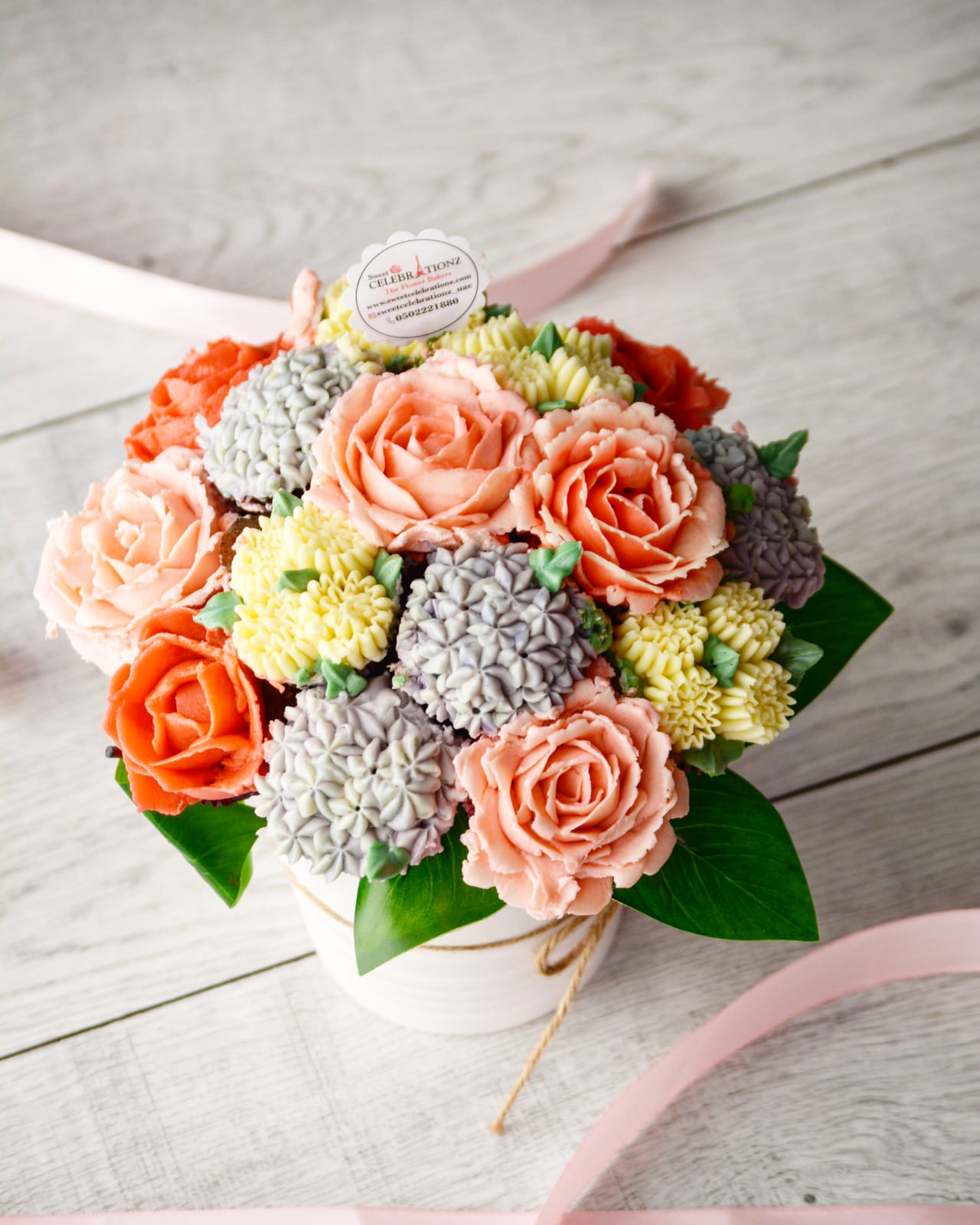 Ramadan Cupcake Bouquet