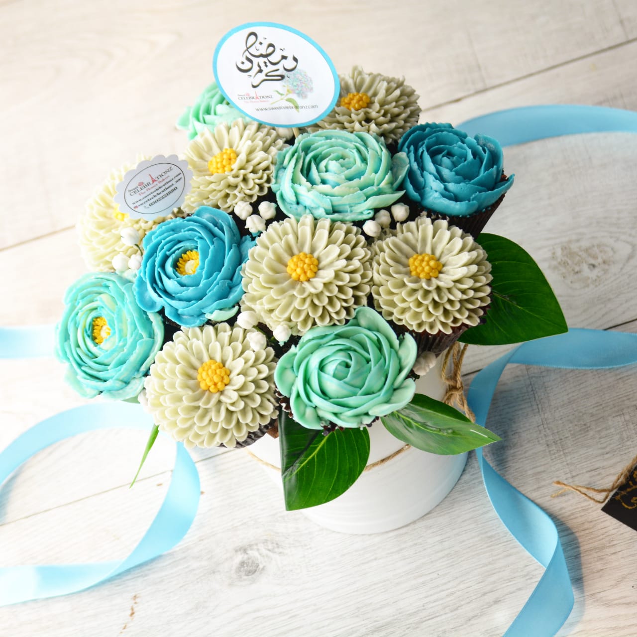 Ramadan Cupcake Bouquet
