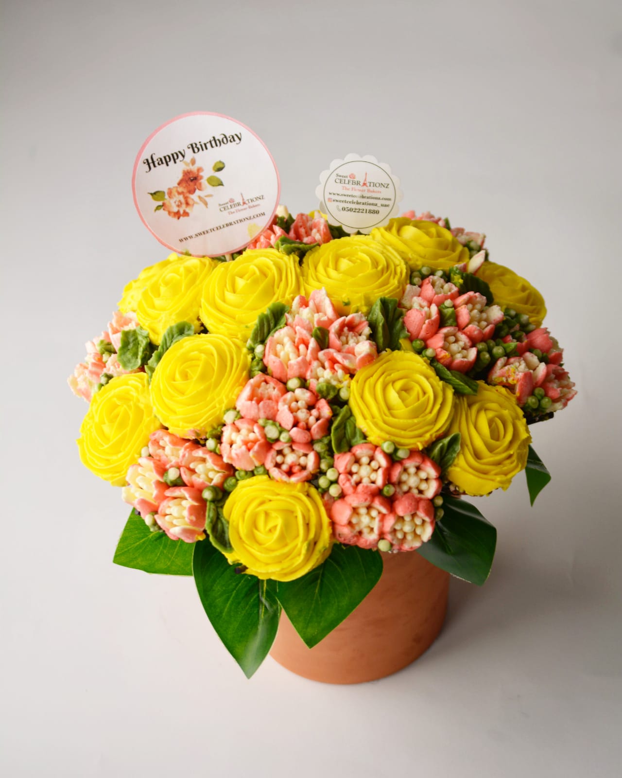 Eid Rosette - Sweet Celebrationz LLC