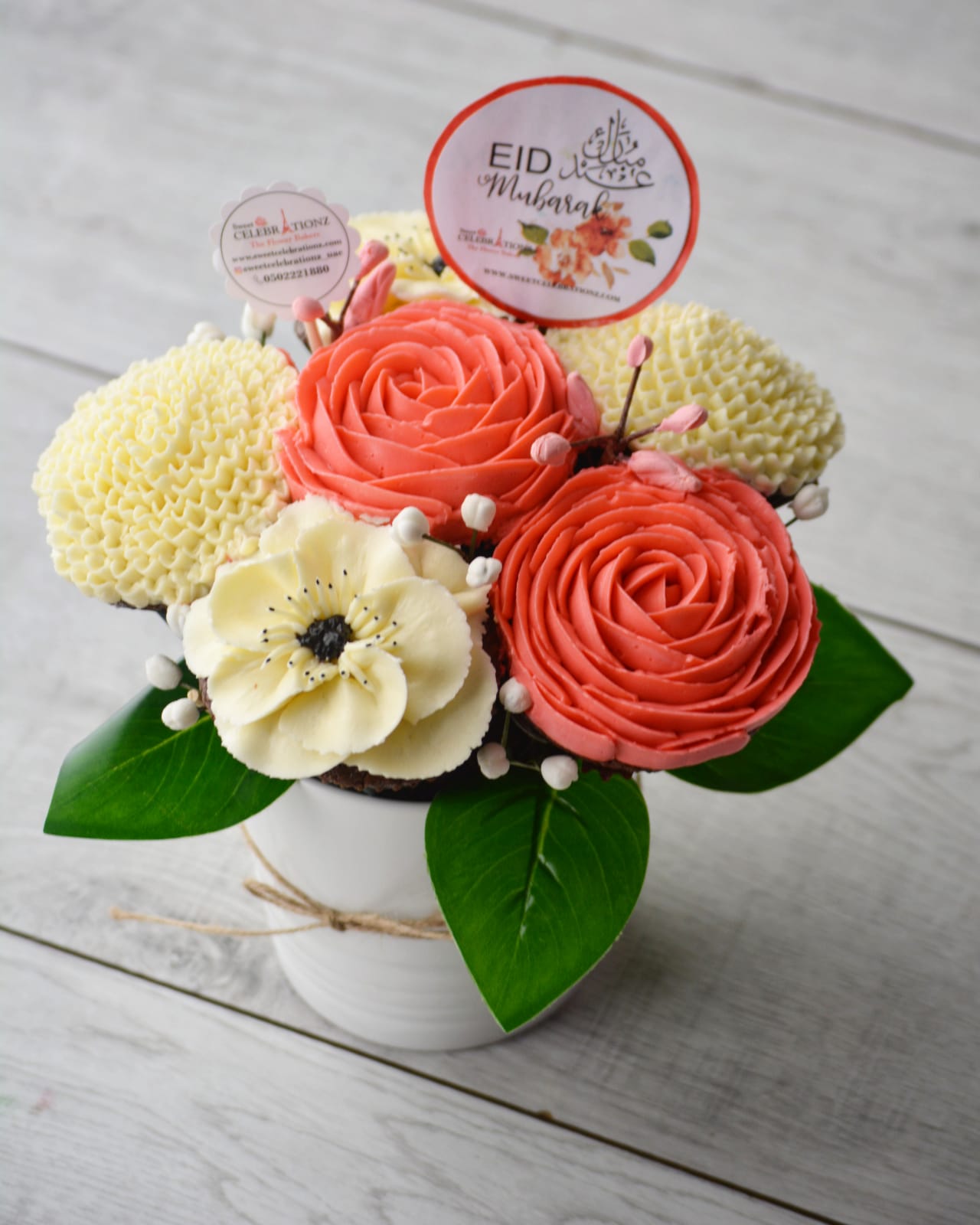 Eid Mubarak Cupcake Bouquet - Sweet Celebrationz LLC