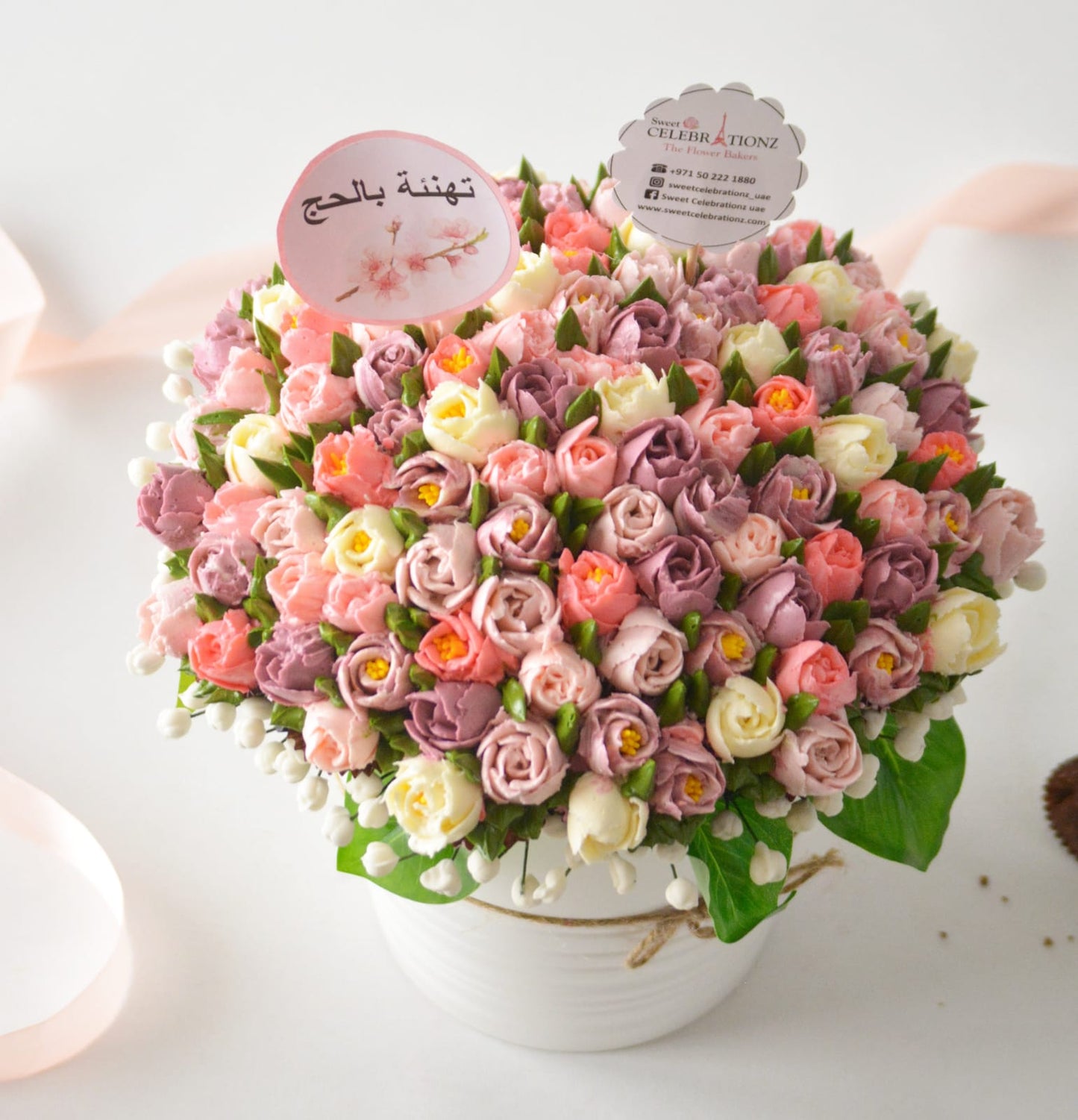 Hajj Special Tulips - Sweet Celebrationz LLC