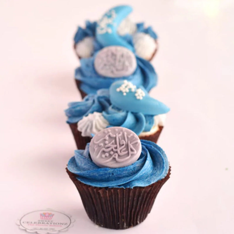 Custom Cupcakes Dubai