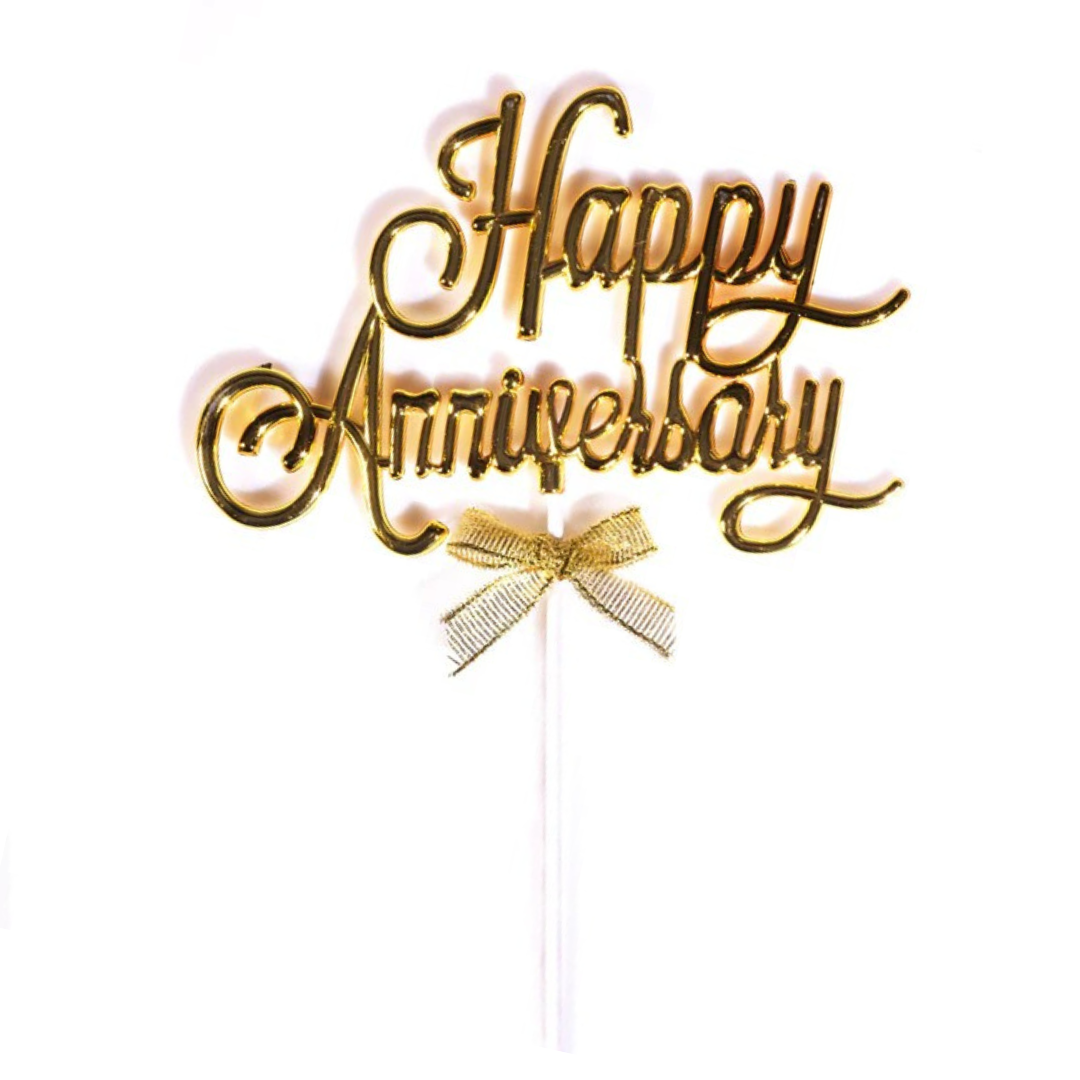 3D Happy Anniversary Cake Topper (Gold)