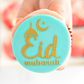 Eid Cupcakes