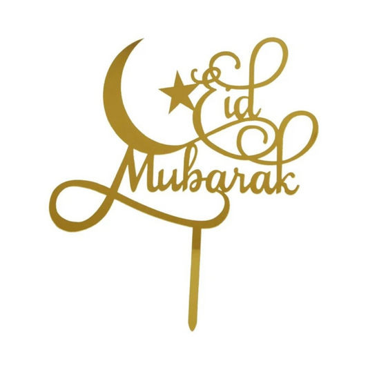 Eid Mubarak Gold Cake Topper