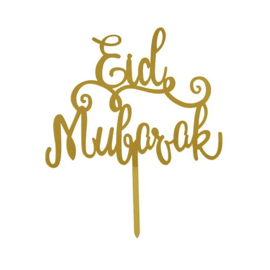 Eid Mubarak Gold Cake Topper