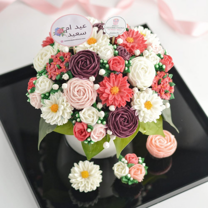 Mother's Day Cupcake Bouquet