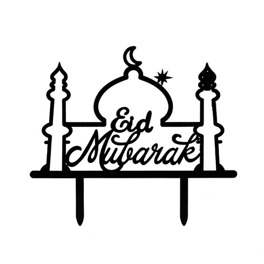 Eid Mubarak Black Cake Topper