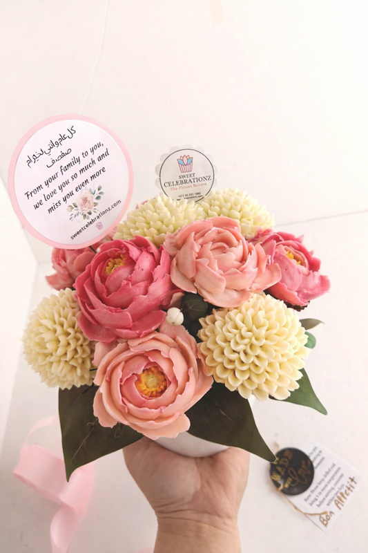 Pink and White Cupcake Flower Bouquet