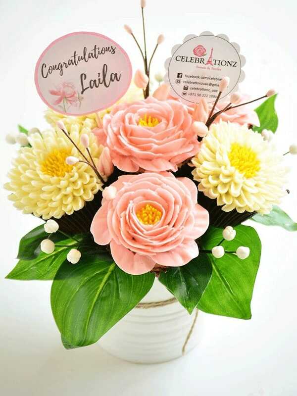 Congratulations bouquet