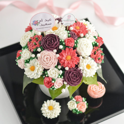 Regal Queen Cupcake Flower Bouquet