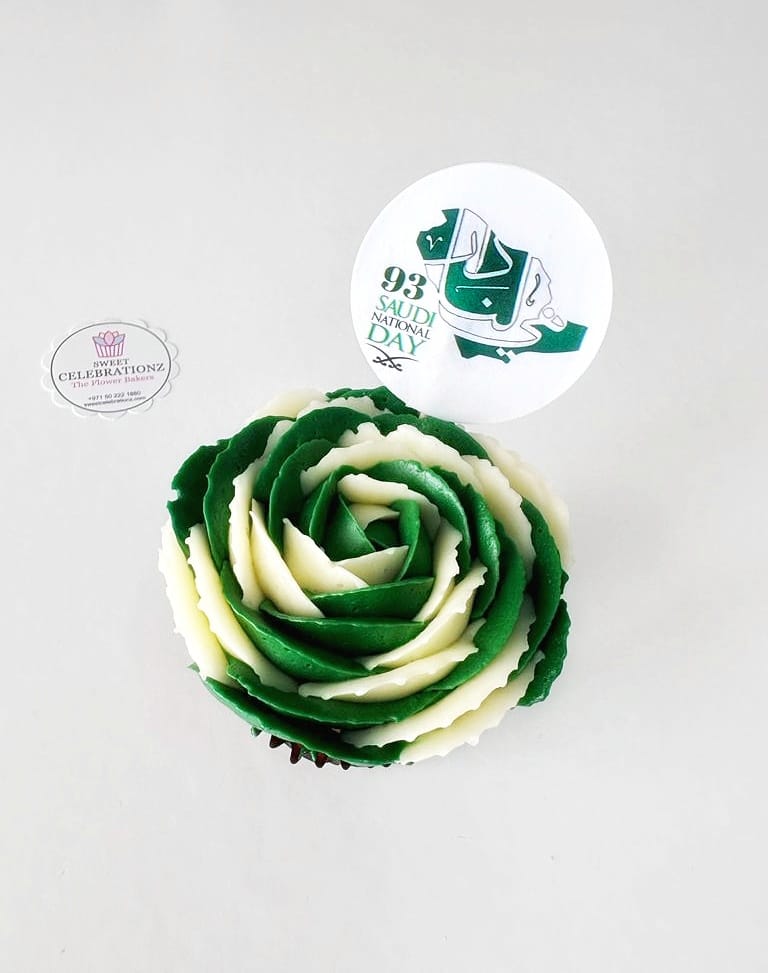 Saudi National Day Premier Cupcakes