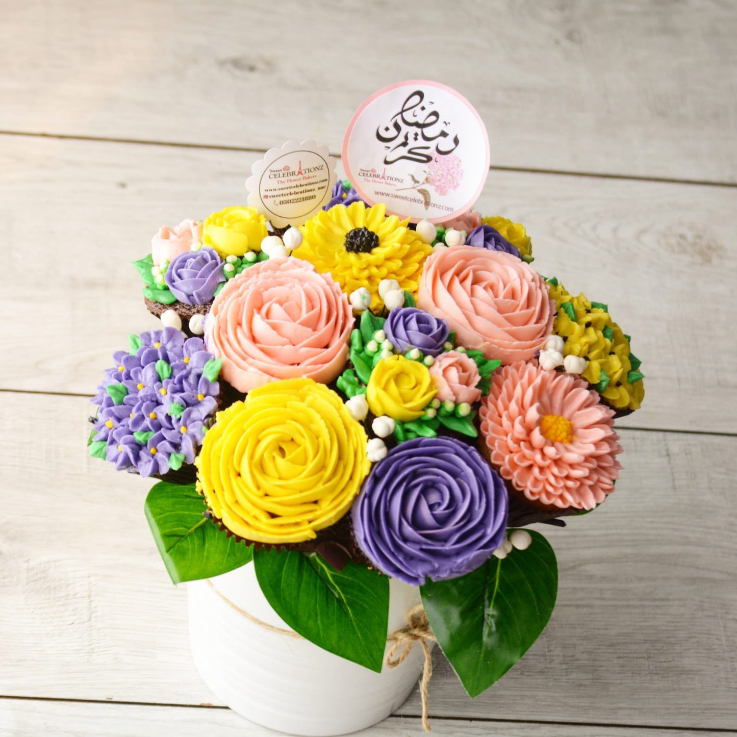 Ramadan Cupcake Bouquet