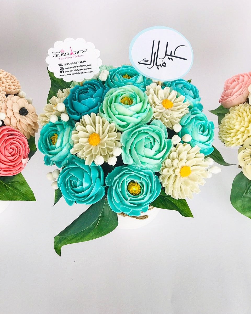 Amazing Tiffany Eid Cupcake Bouquet