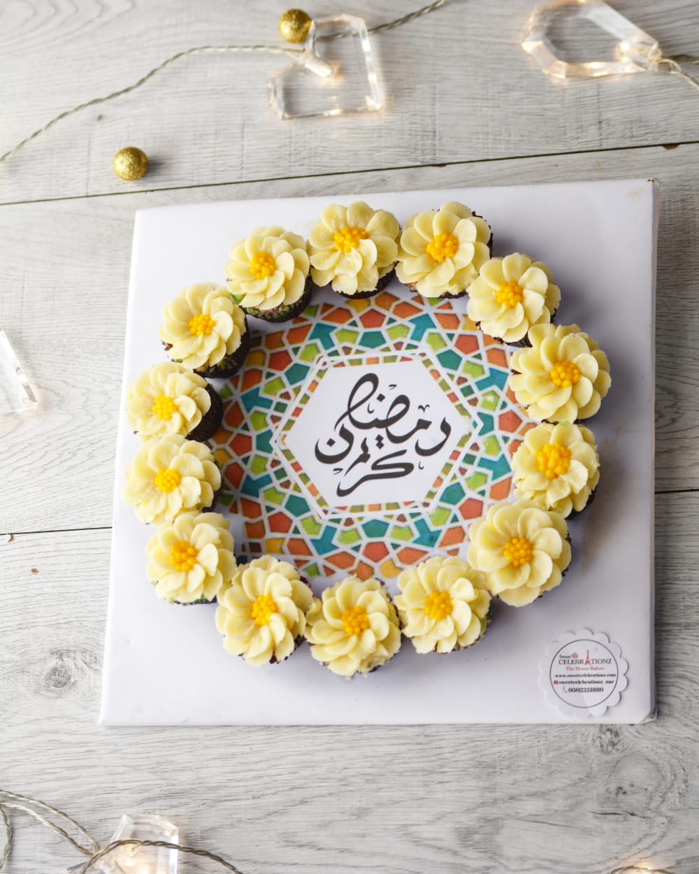 Ramadan Cupcake Arrangement