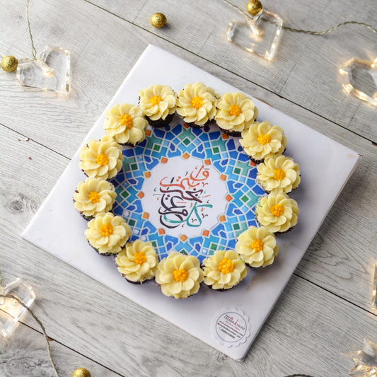 Ramadan Cupcake Arrangement 1