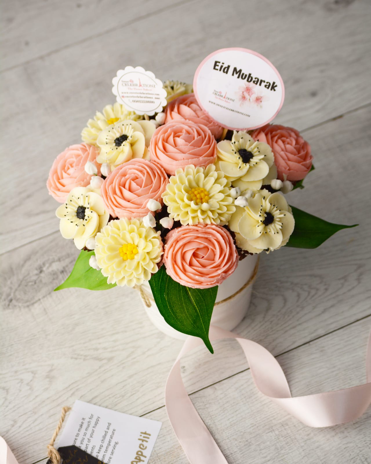 Eid Mubarak Cupcake Bouquet - Sweet Celebrationz LLC